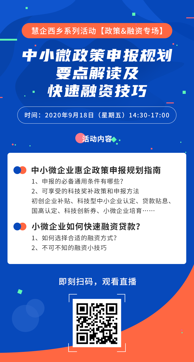 图片 7.png