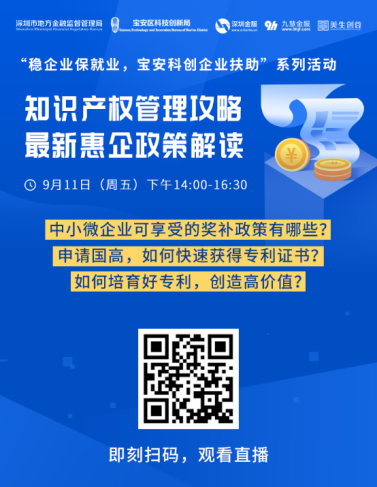 图片 3.png
