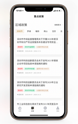 图片 3.png