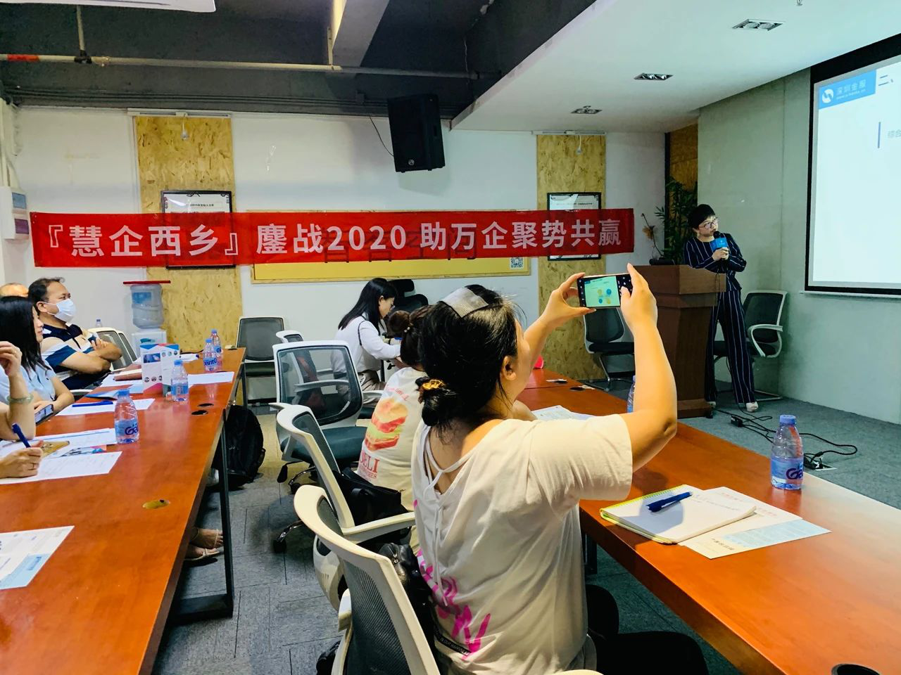 图片 2.png