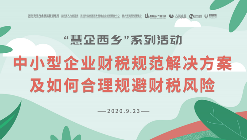 图片 2.png