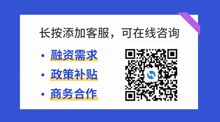 图片 2.png