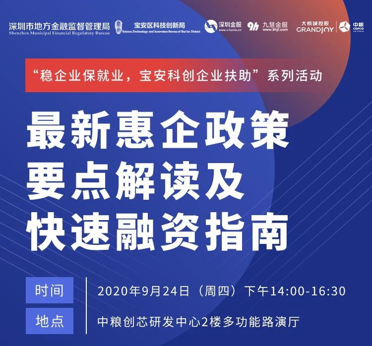 图片 2.png
