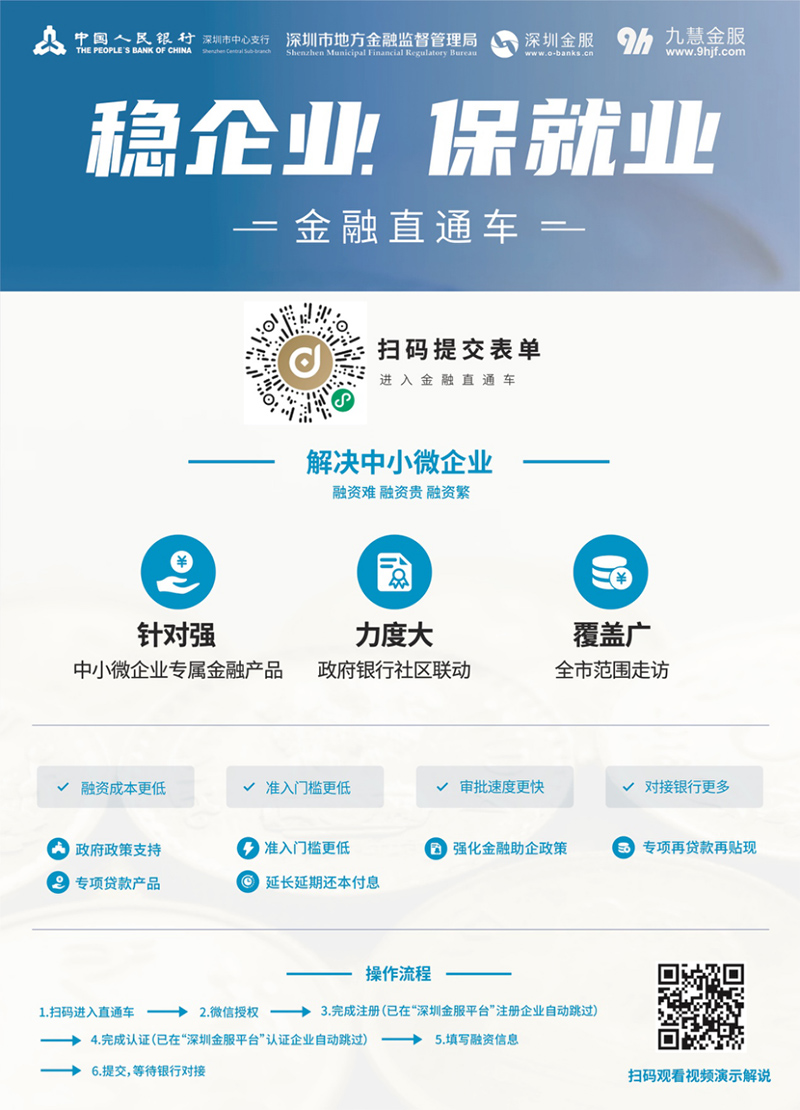 图片 5.jpg