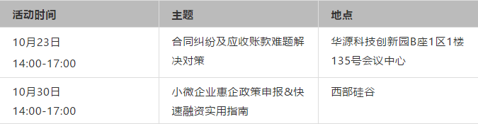 图片 1_2.png