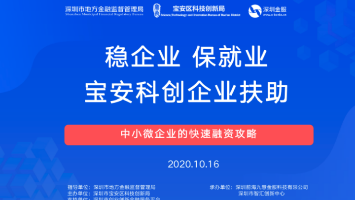 图片 3.png