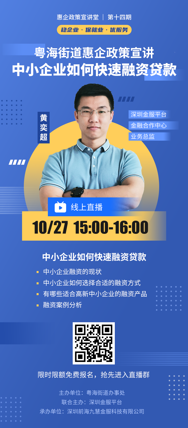图片 4.png