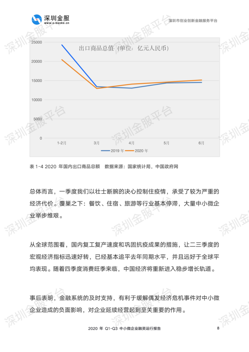 图片 14.png