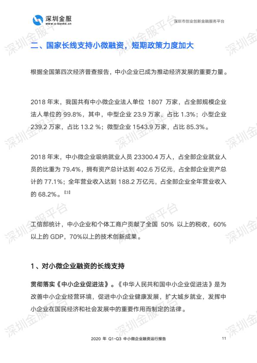 图片 17.png