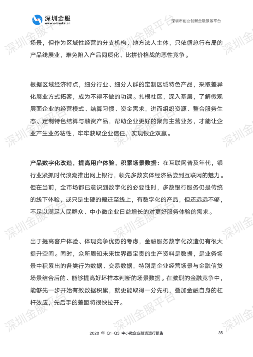 图片 41.png
