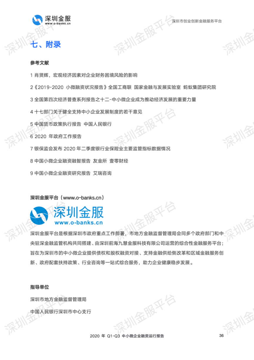 图片 42.png