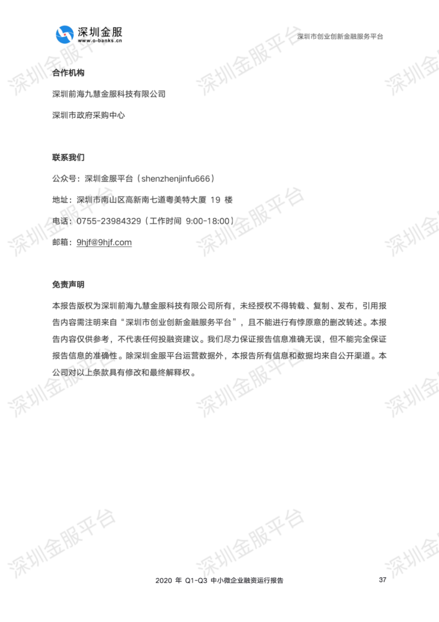 图片 43.png