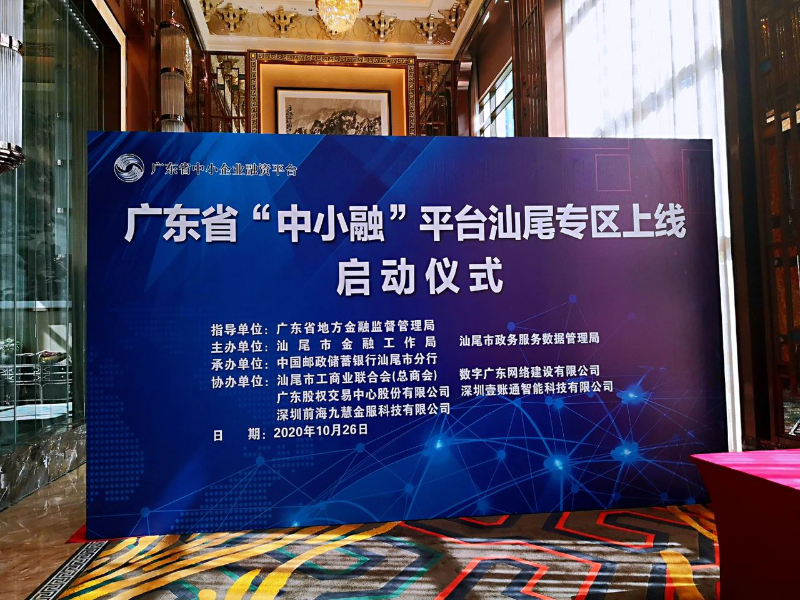 图片 1.png
