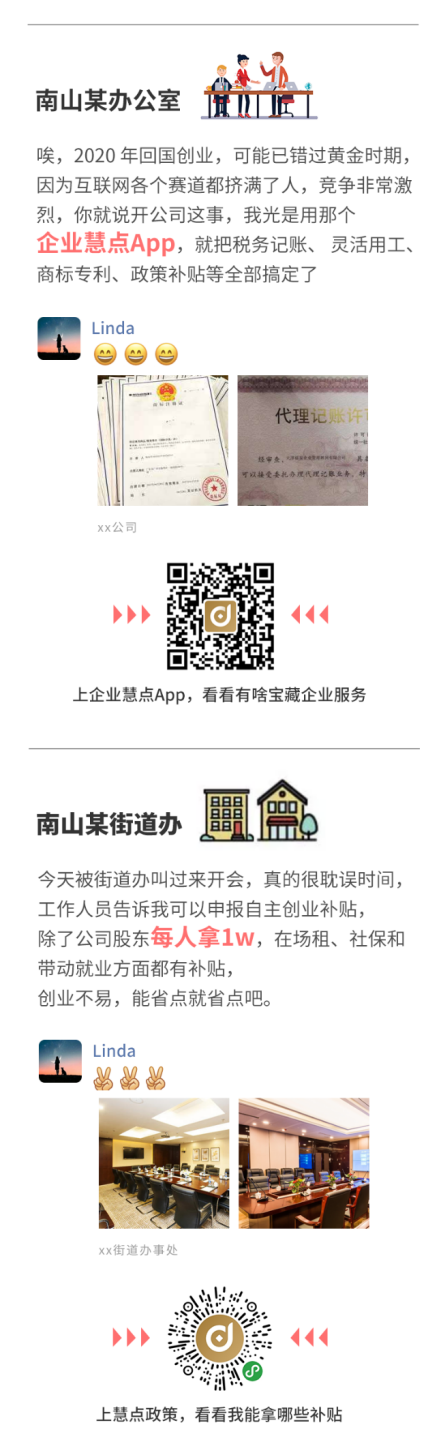 图片 5.png