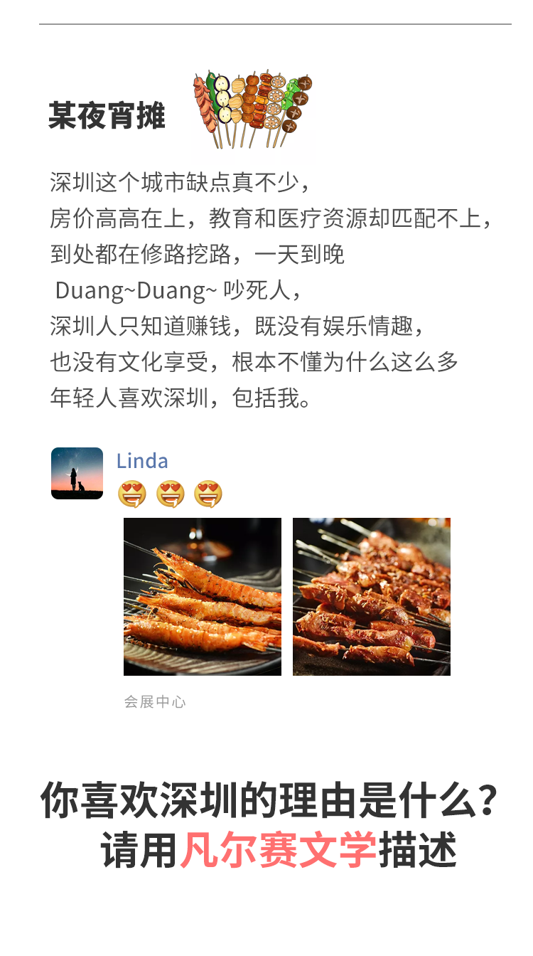 图片 8.png
