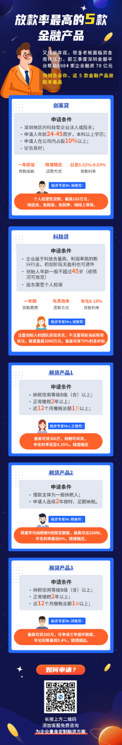 图片 1.png