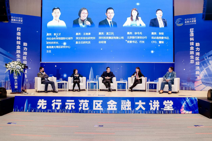 图片 19.png