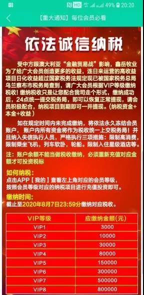 图片5.jpg