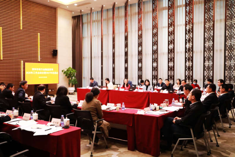 mmexport1612012741022.jpg