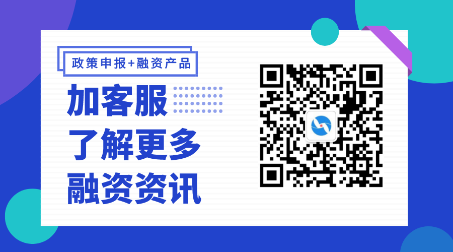 图片 4.png