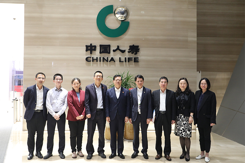 党组书记刘平生赴英大证券有限责任公司、中国人寿保险公司深圳分公司调研4.jpg