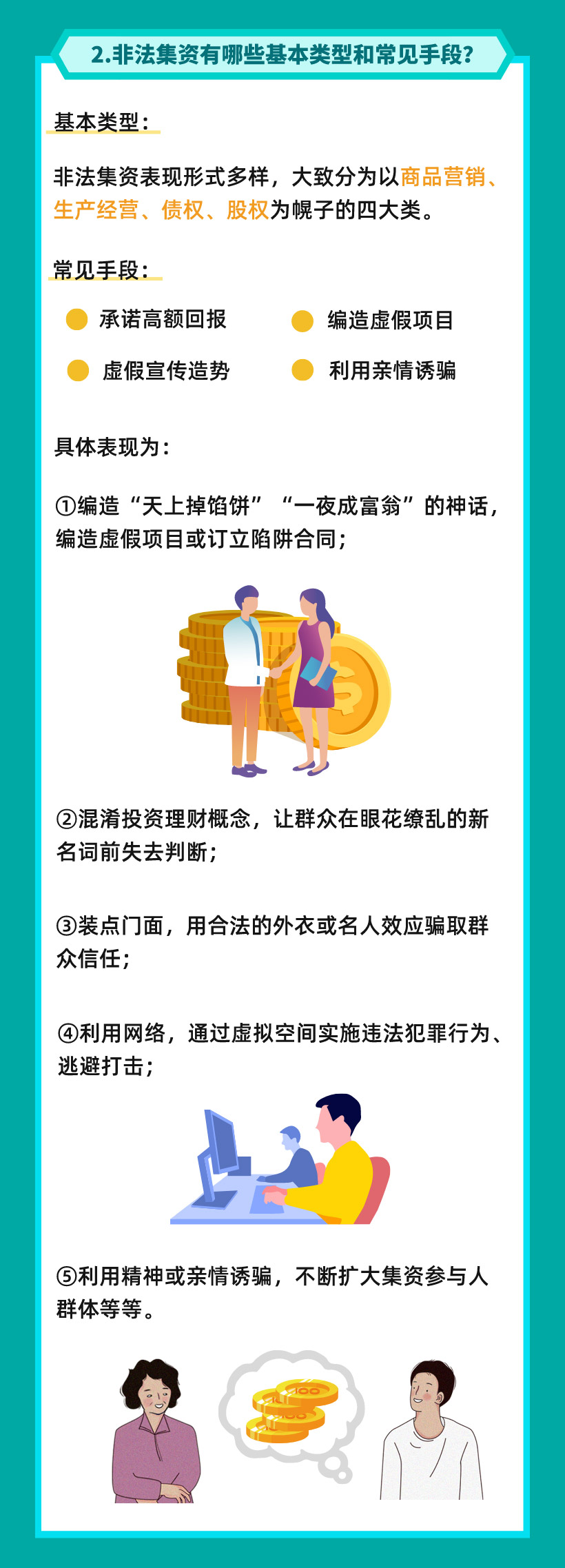 图片1_03.jpg