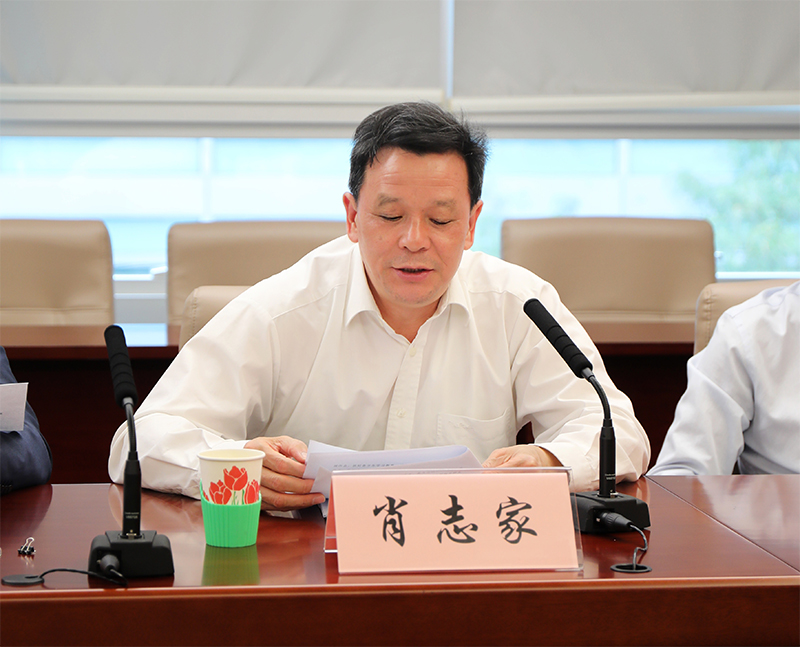 党史学习教育动员大会2.jpg