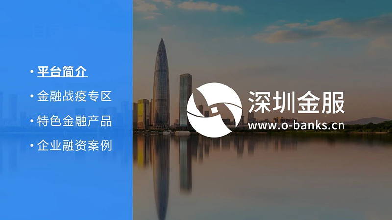 图片 2.png