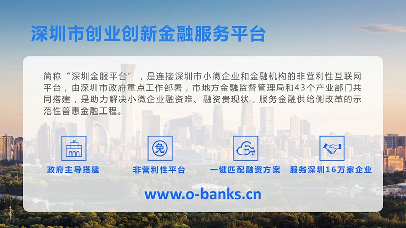 图片 3.png