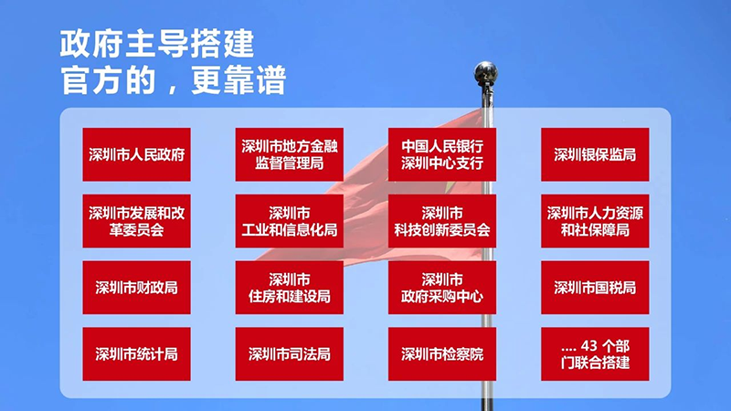 图片 4.png