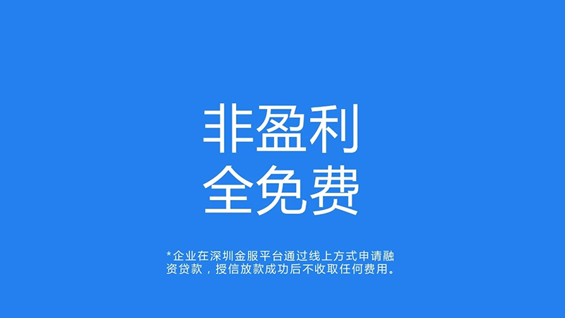 图片 10.png