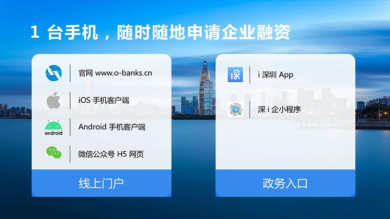图片 12.png