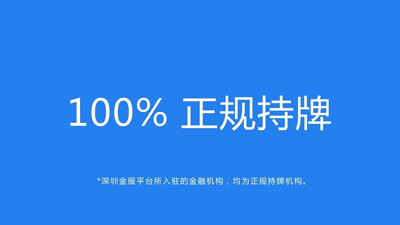 图片 15.png