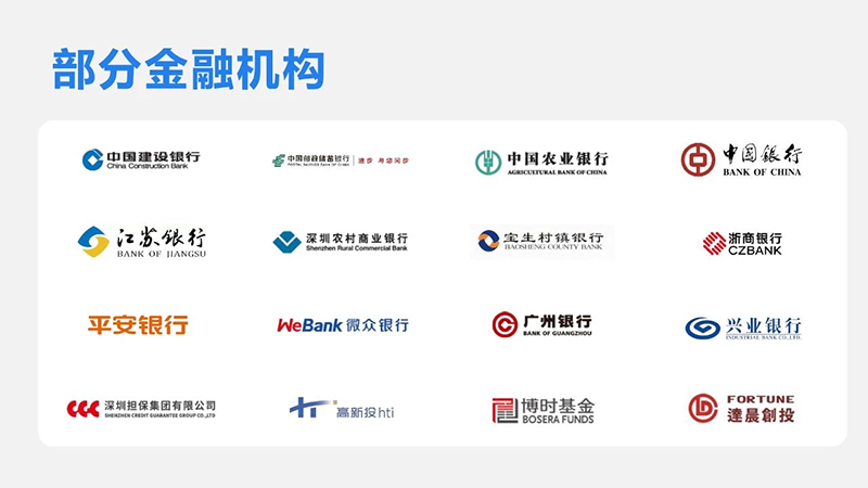 图片 16.png