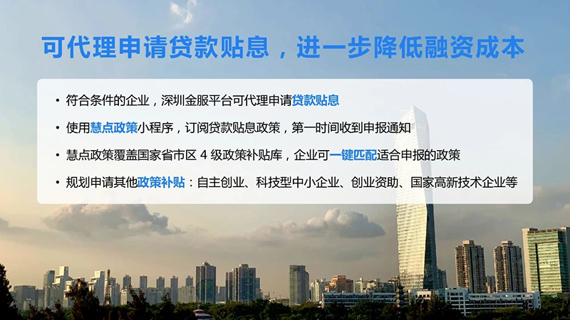 图片 18.png