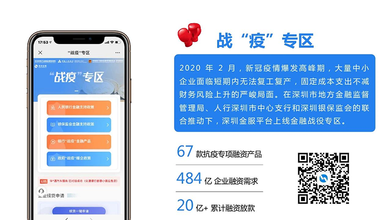 图片 20.png