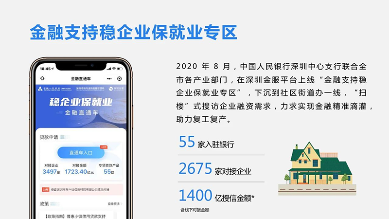 图片 22.png