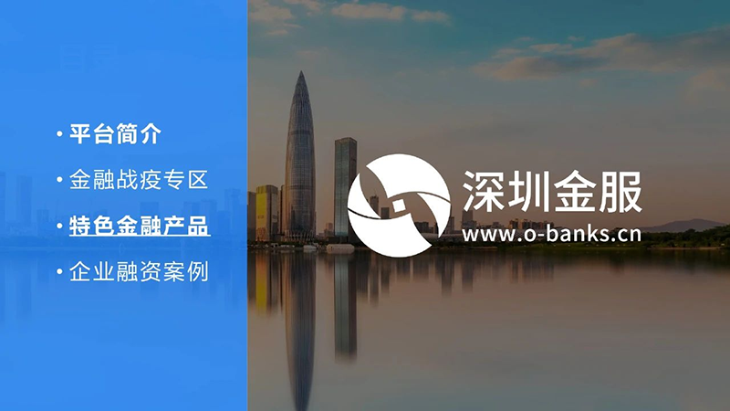 图片 23.png