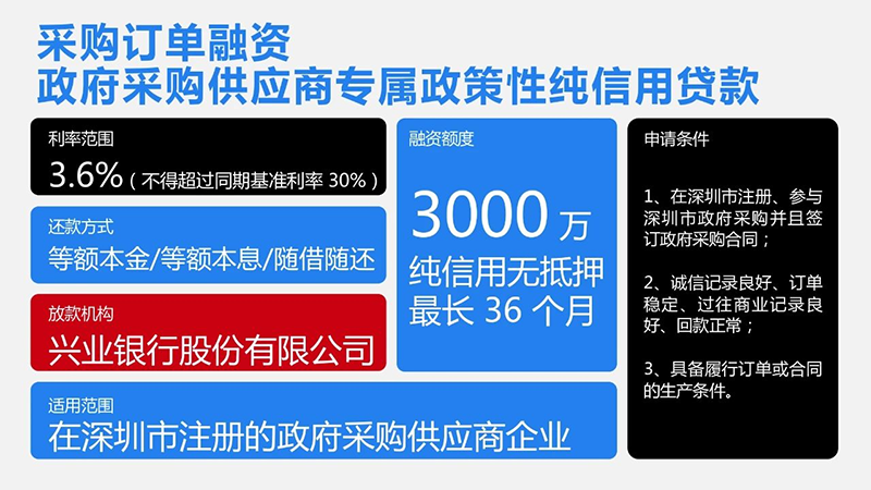 图片 25.png