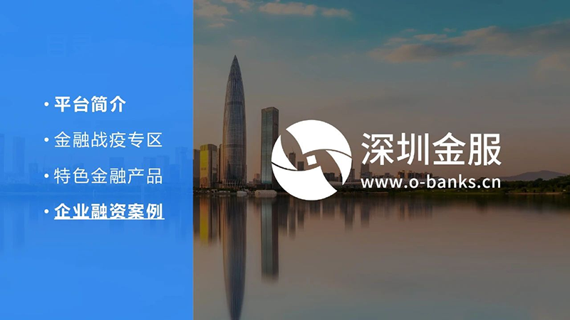 图片 27.png