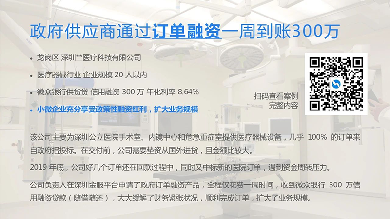 图片 28.png