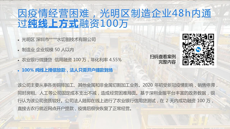图片 29.png