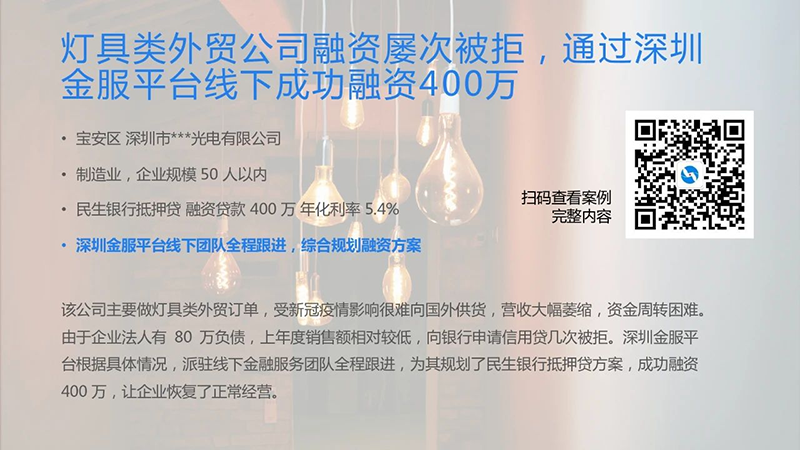 图片 30.png