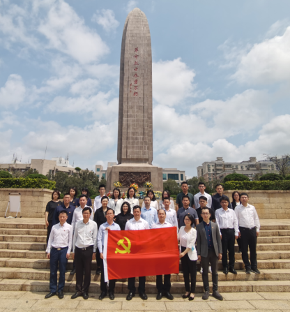 图片 3.png