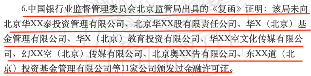 图片 13.png