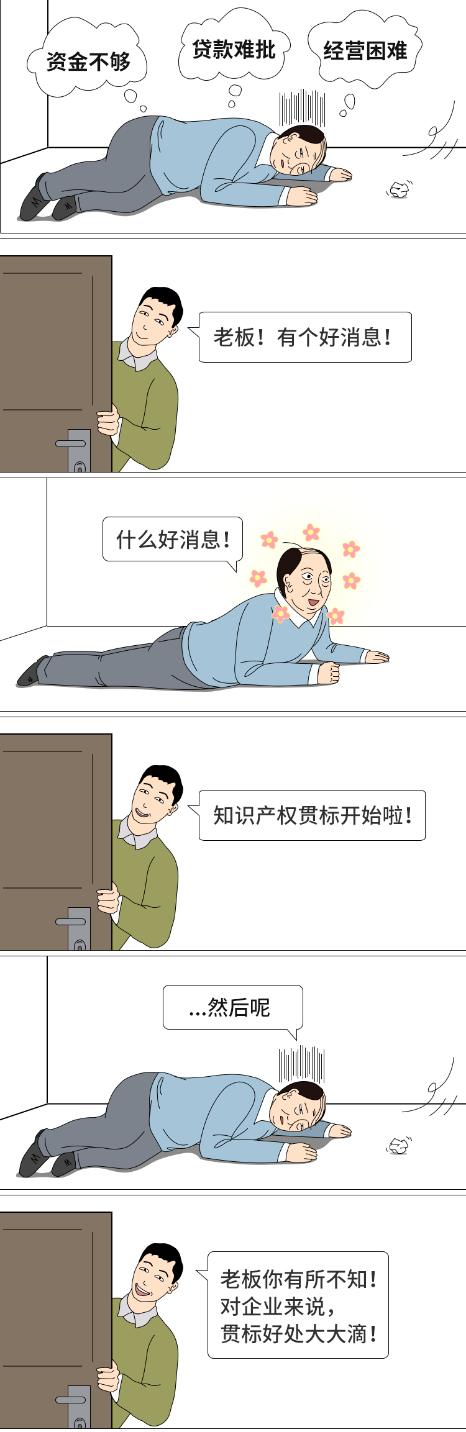 图片5.png