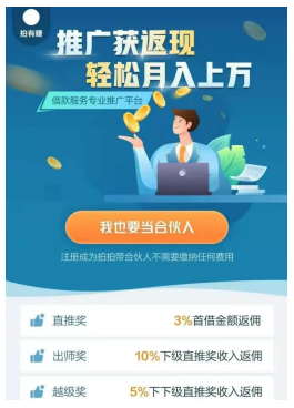 图片 6.png