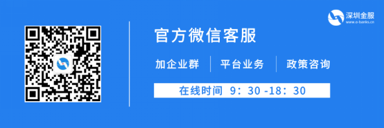 图片 3.png