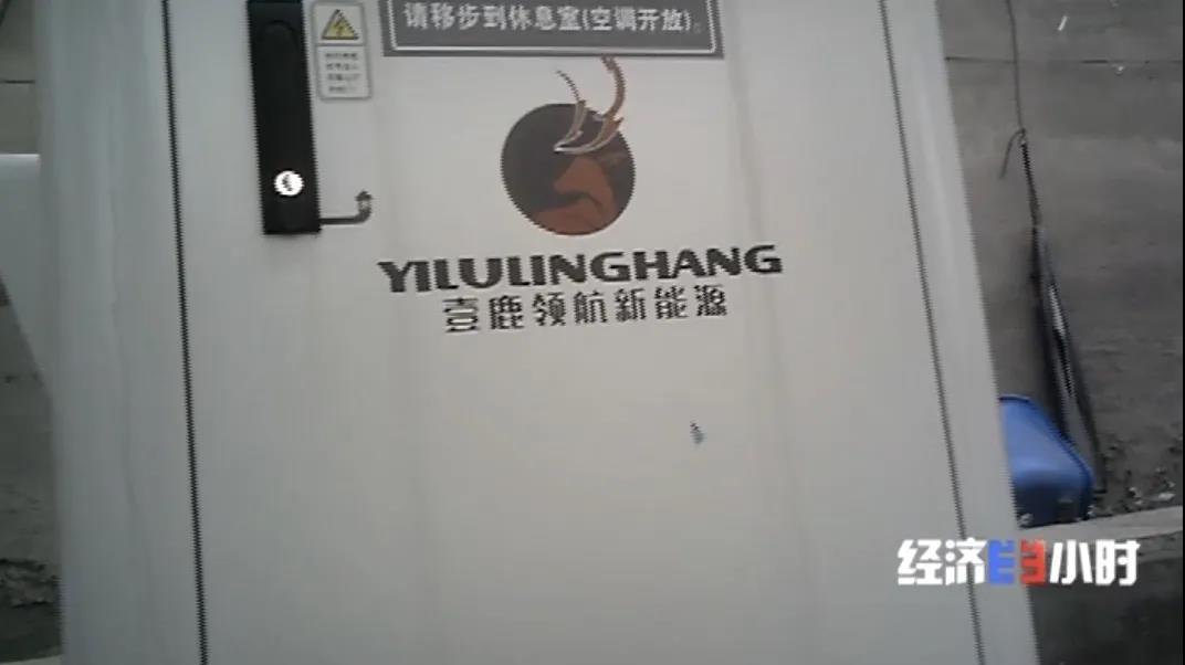 图片5.jpg