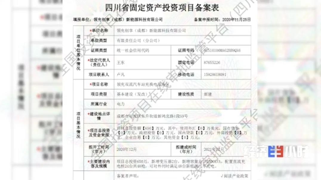 图片11.jpg